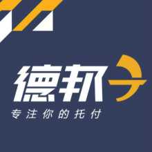 許昌經(jīng)開區(qū)德邦物流的技術(shù)咨詢 驅(qū)動區(qū)域物流智能化升級