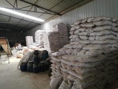 工業(yè)鹽與日用化學產品 生產中的基礎原料與生活中的隱形助手