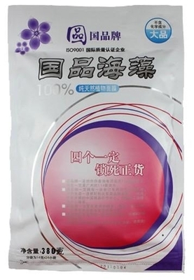 供應優(yōu)質國牌海藻防皺祛斑面膜，源自廣東，專注日用護膚化學